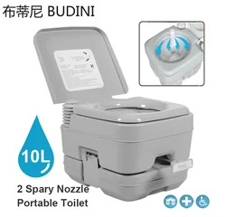 RV Room Outdoor Portable Camping Toilet Caravan Travel Camp Boating Flush Elderly Pregnant Woman Mobile Toilet Water-saving