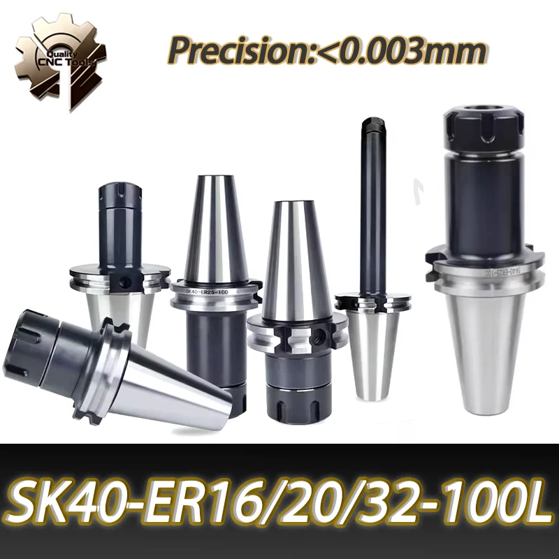 

SK30 40 50 ER16 ER20 ER25 ER32 ER40 70L Держатель инструмента с пружинной цангой Высокоточный держатель фрезерного станка с ЧПУ DIN69871