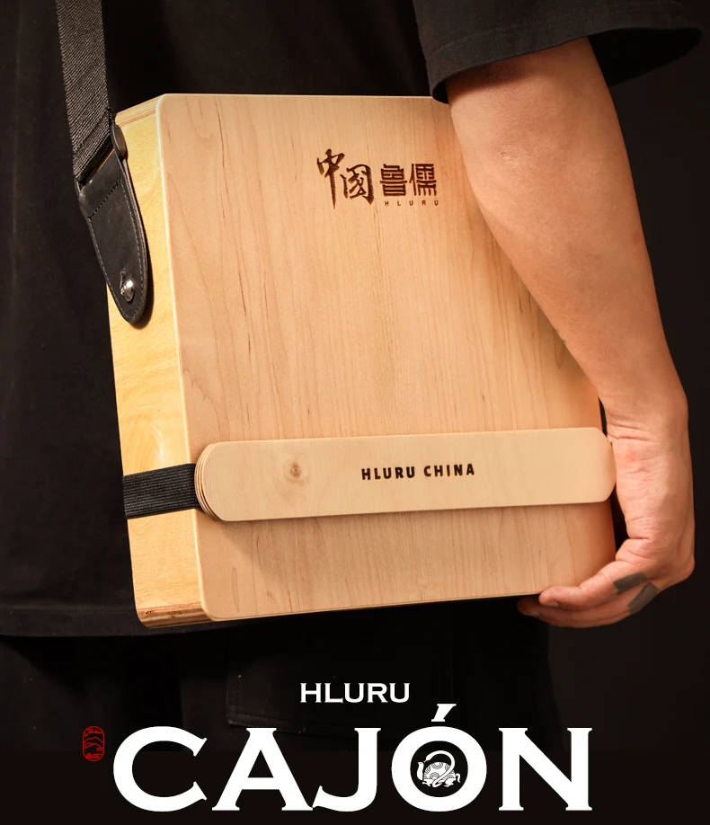 Hluru Cajon Drum for trave, Wood Hand drum, Bango drum, Portable Box Drum,Musical Instrument