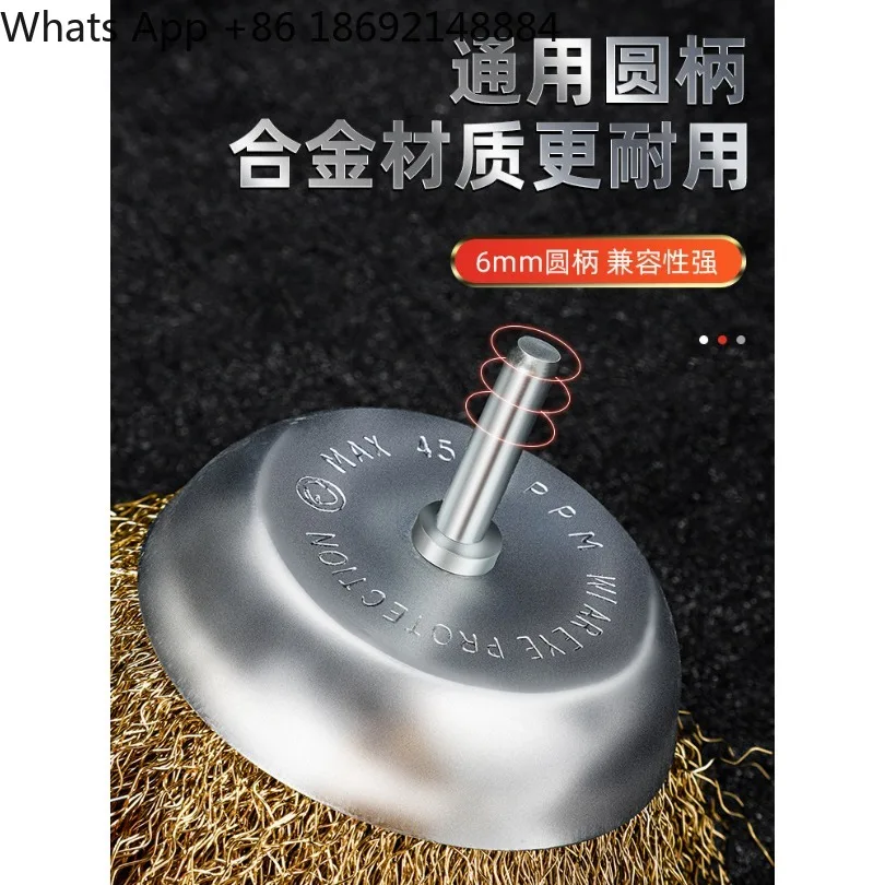 Bowl T-shaped Wire Brush Rust Removal Polishing Wheel Electric Grinding Tool 3 Prices