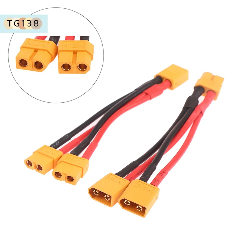 【New】Male Female Cable Dual Extension Y Splitter 3-Way 14AWG Silicone Wire XT60 Parallel Battery Connector For RC Motor