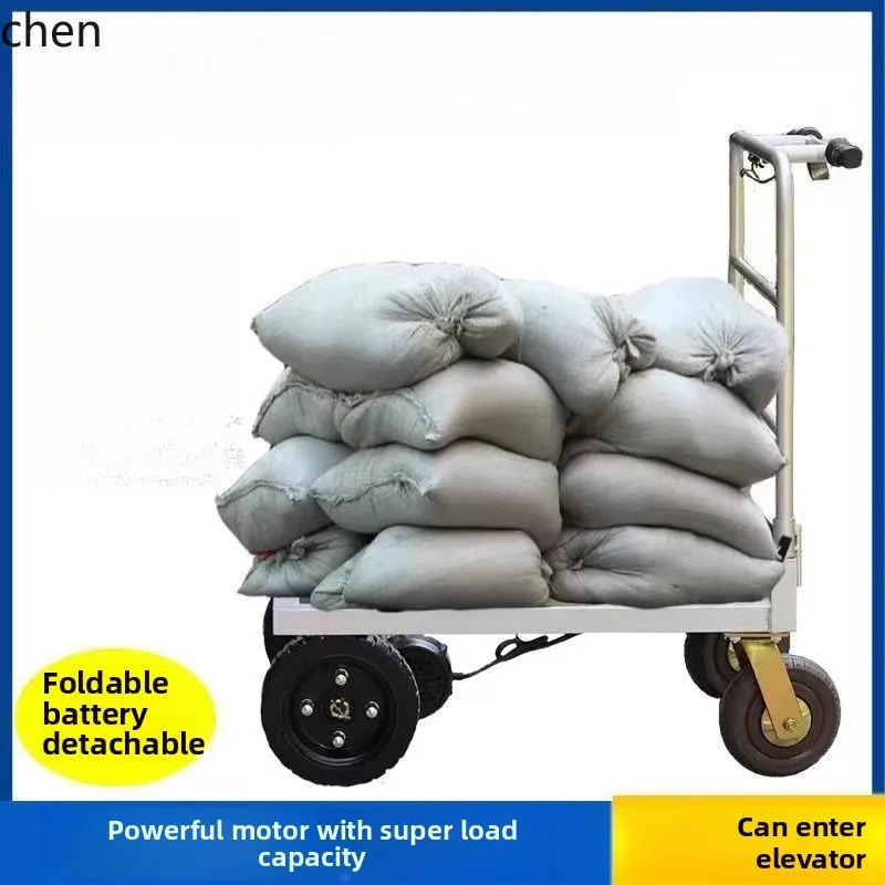 B13Electric Hand Push Truck Construction Site Folds Into The Elevator, Climbs The Slope And Pulls The Goods Flat Truck
