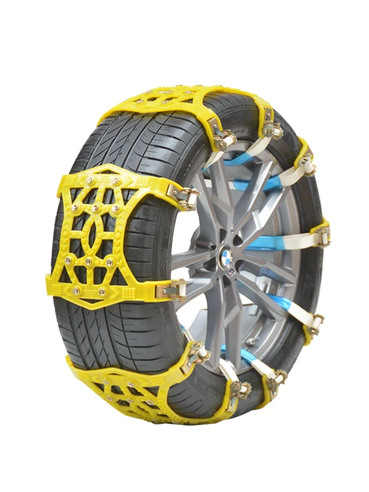 Car snow chain sedan off-road vehicle, rubber universal