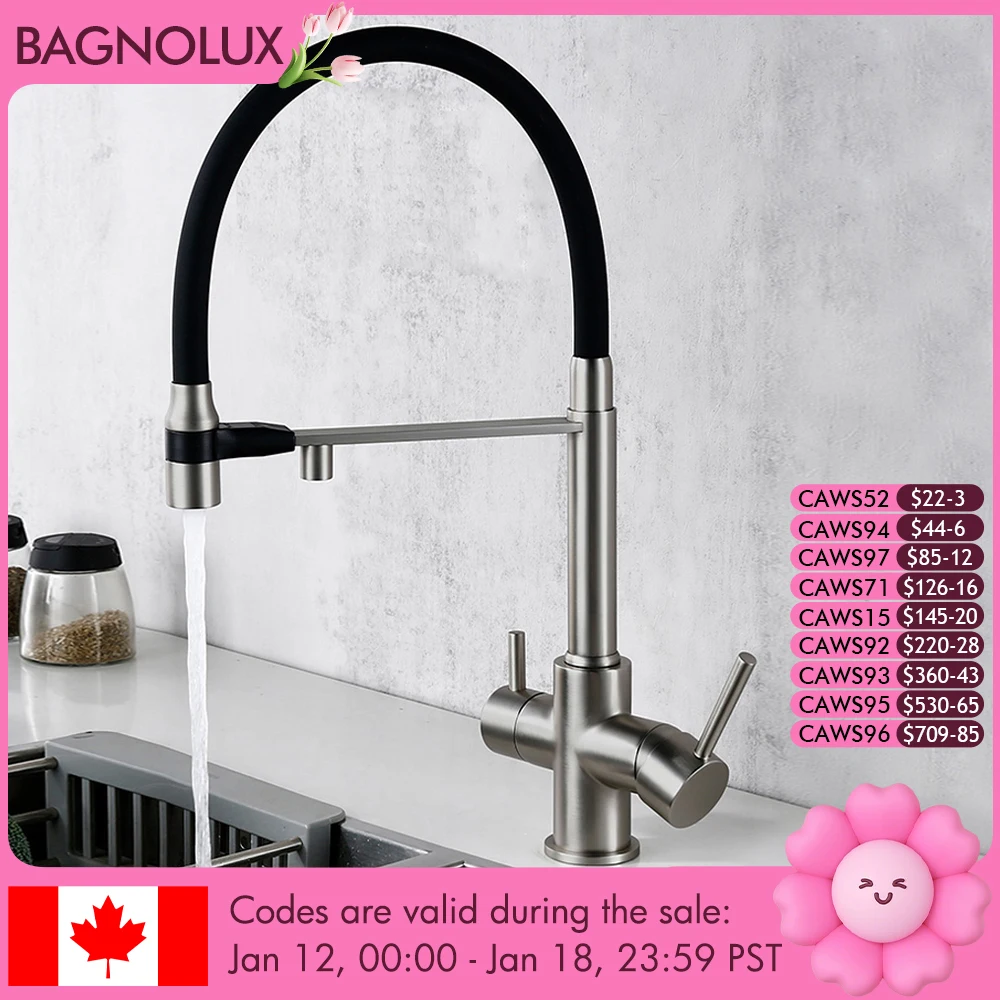 

Кухонный смеситель с фильтром, поворот на 360 градусов