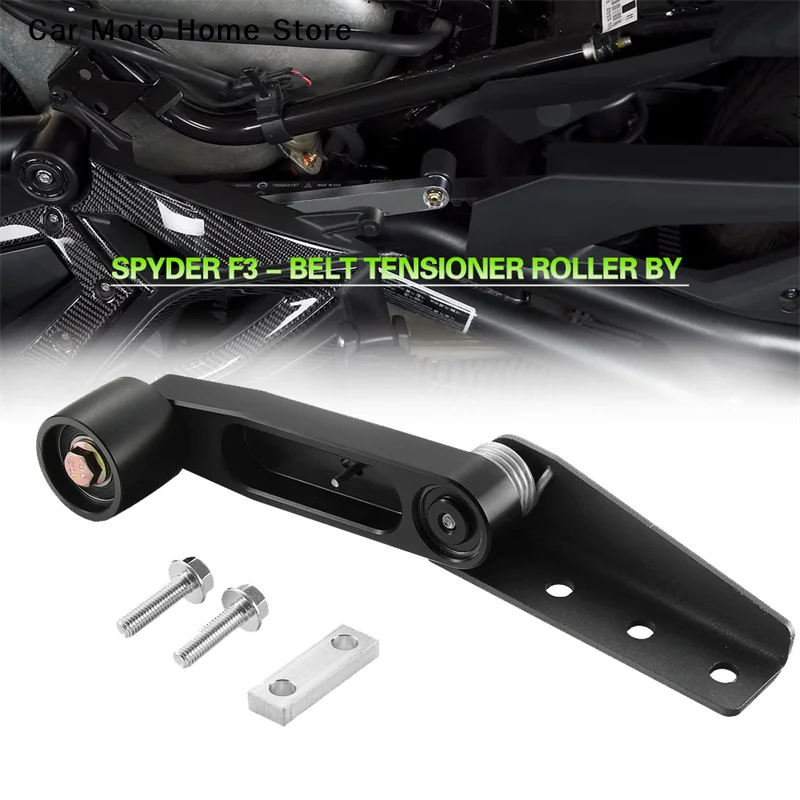 

【DM】Ролик натяжителя ремня, подходящий для Can Am Spyder F3 RT 2014-2024, алюминиевый натяжитель ремня Extras, стабилизирующий натяжной ролик для мотоцикла