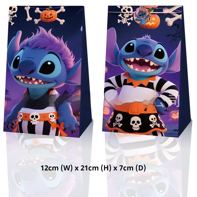 12個入り カートゥーン スティッチ キャンディペーパーバッグ 誕生日 クリスマス ホットハロウィン バースデーパーティー ギフトバッグ 包装紙袋 ポップコーンバッグ