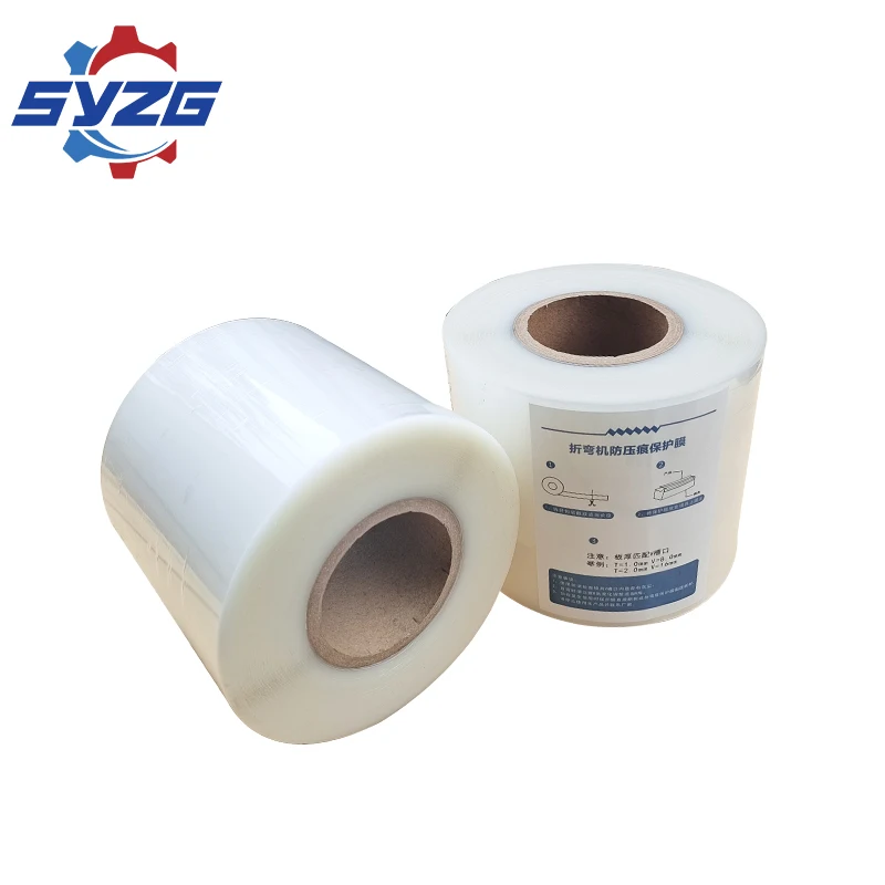 Bending Non-Indentation Film Aluminum Alloy Stainless Steel Sheet Metal Bending Machine Special Protective Film Soft Tpu Anti-Scratch