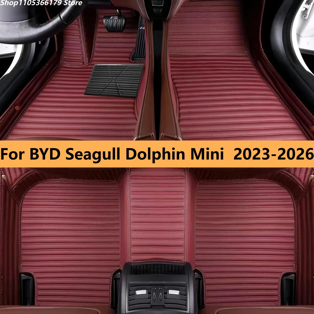 

Автомобильные коврики для BYD Seagull Dolphin Mini 2023 2024 2025 2026, полный комплект, ковровые, кожаные, напольные коврики-подушки