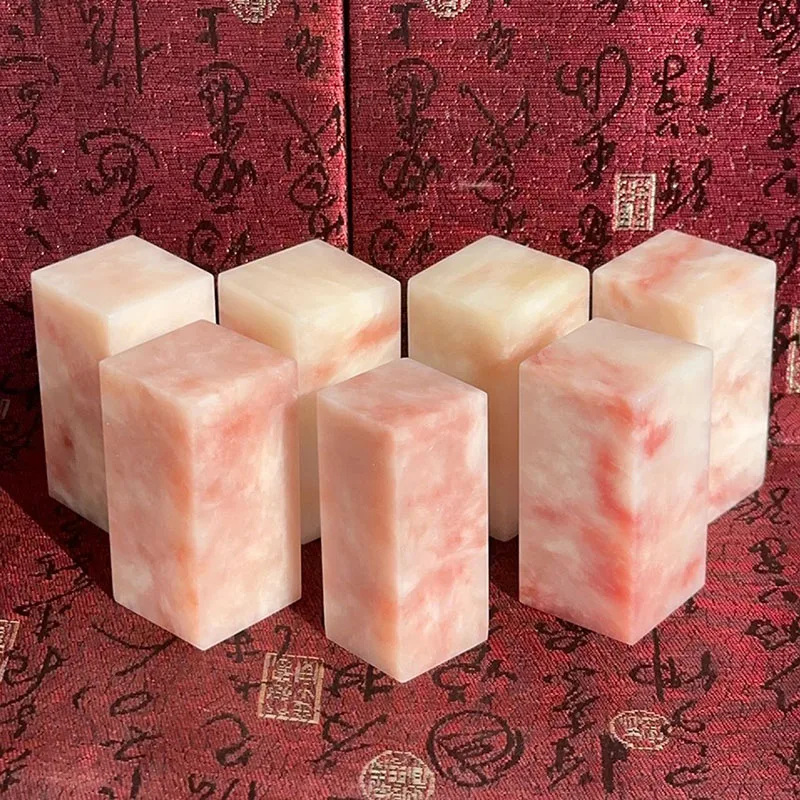 1PCS Blank Pink Freeze Stone for Seal Carving, Uncarved Chinese Signature Chop Stone Material for Calligraphy and Painting Use