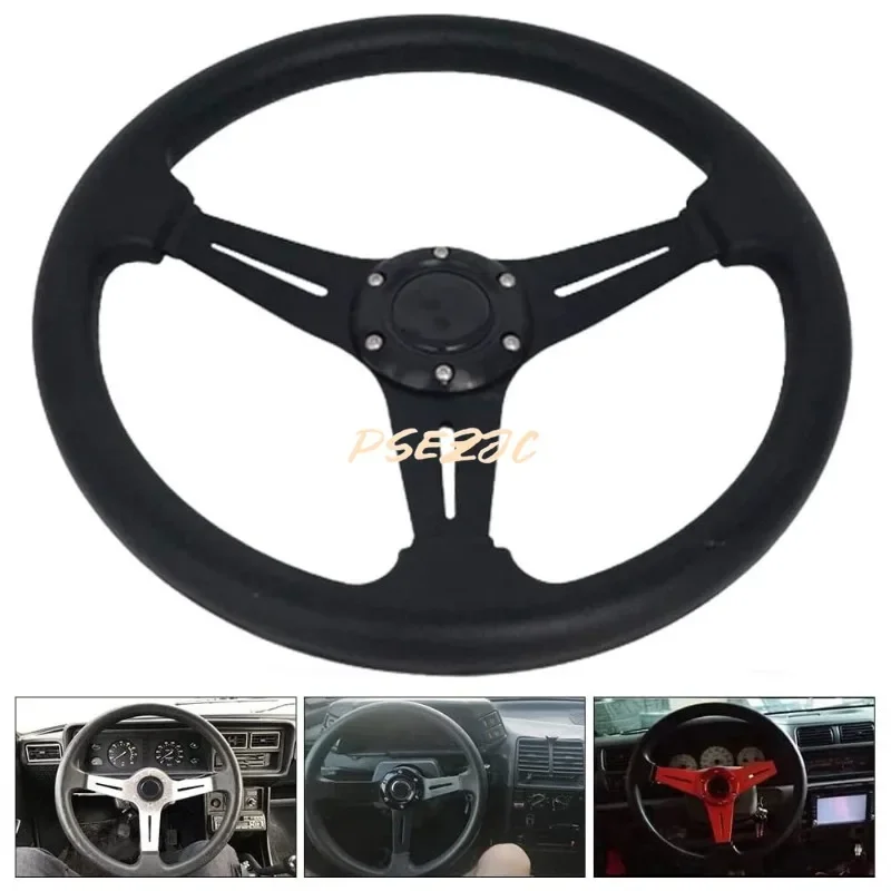 14 Inch Suitable for Car Modification Steering Wheel 350MM Multiple Colors Racing Steering Wheel Leather Steering Wheel