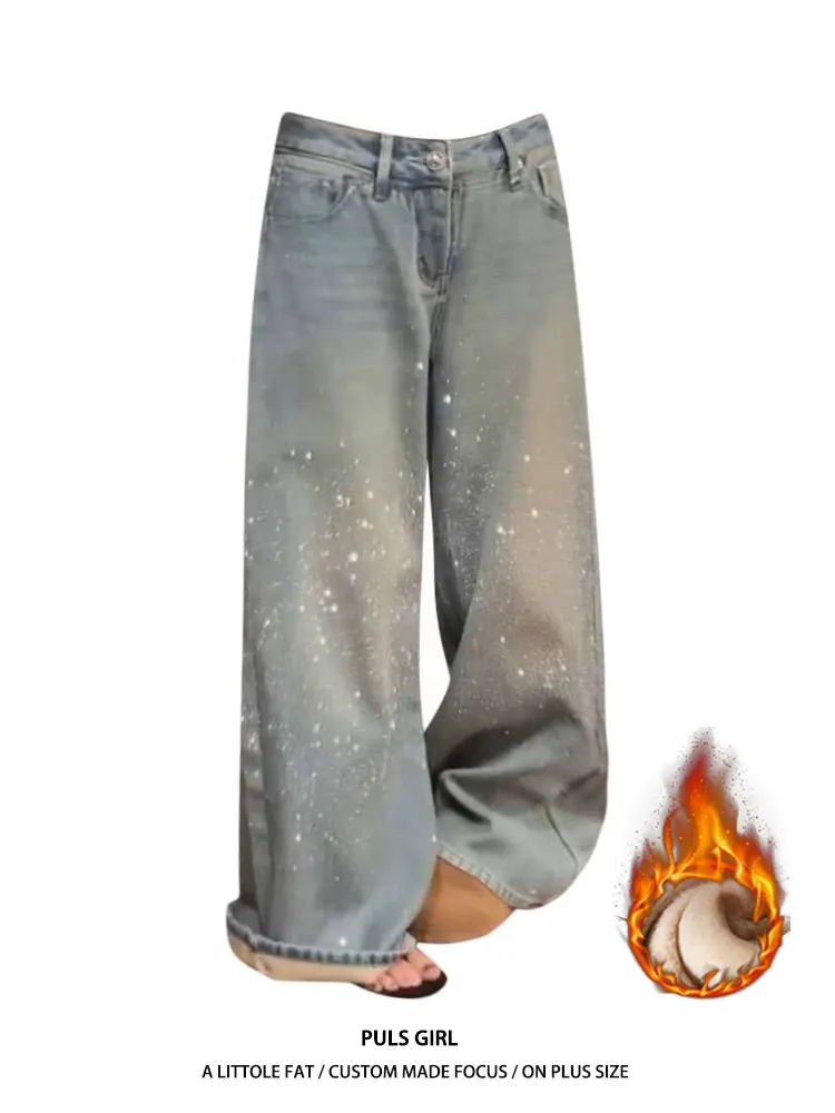 

Retro American Large Size Fleece Lined Denim Jeans Women's Loose Wide Leg Long Pants High Waist Street Style Autumn Winter