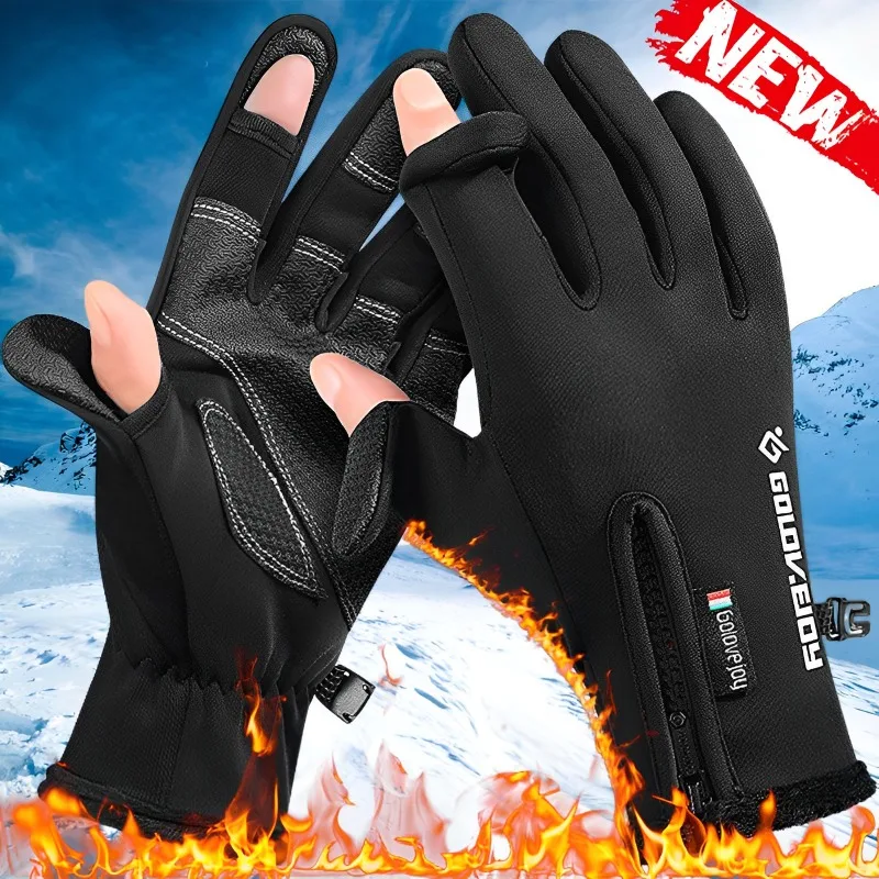 2 Finger Flip Fingerless Gloves Winter Fishing Gloves Non-slip Waterproof Warm Winter TouchScreen Gloves for Half-finger Gloves