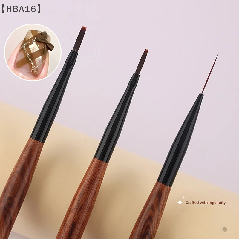 【HBA16】ネイルアートライナーブラシ フレンチ格子柄ネイルアートブラシセット ライングリッドパターン描画ペン UVジェルエクステンションペイント用品