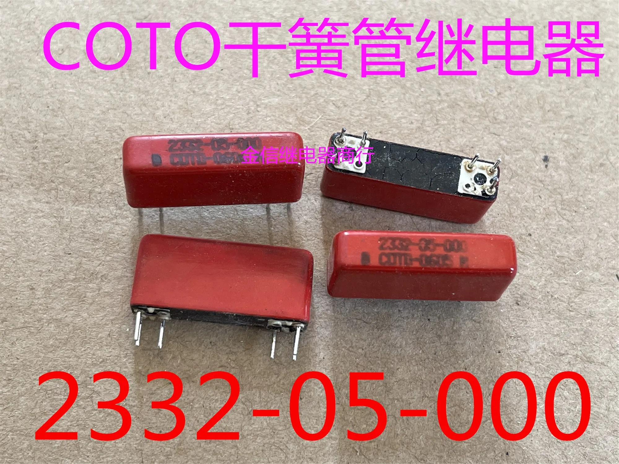 

Free shipping 2332-05-000 COTO 10pcs As shown