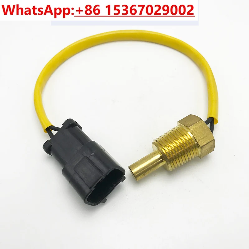

Экскаватор Komatsu PC60/120/200/240/360-5-6-7-8 Датчик температуры воды Датчик температуры гидравлического масла