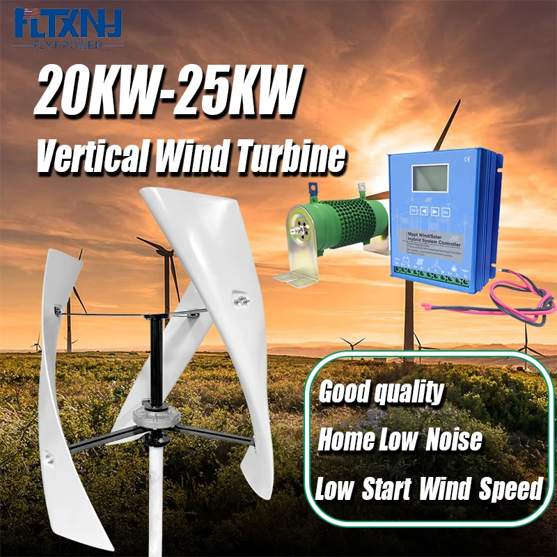 12V 24V 48V 25KW Wind Turbine Generator Low Starting Wind Speed Free Alternative Energy With Hybrid Controller