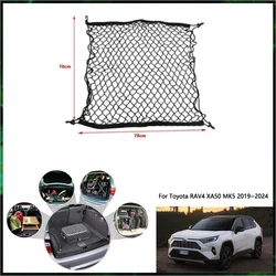 For Toyota RAV4 XA50 MK5 Suzuki Across 2019~2024 2020 2021 2022 Car Trunk Net Interior Luggage Cargo Organiser Auto One Pices