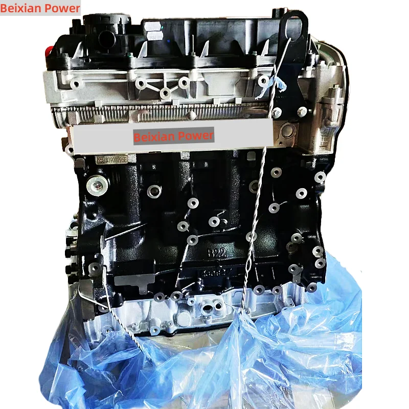 High Quality QJ2R 2.2L Diesel Engine For Ford Ranger Auto Engine