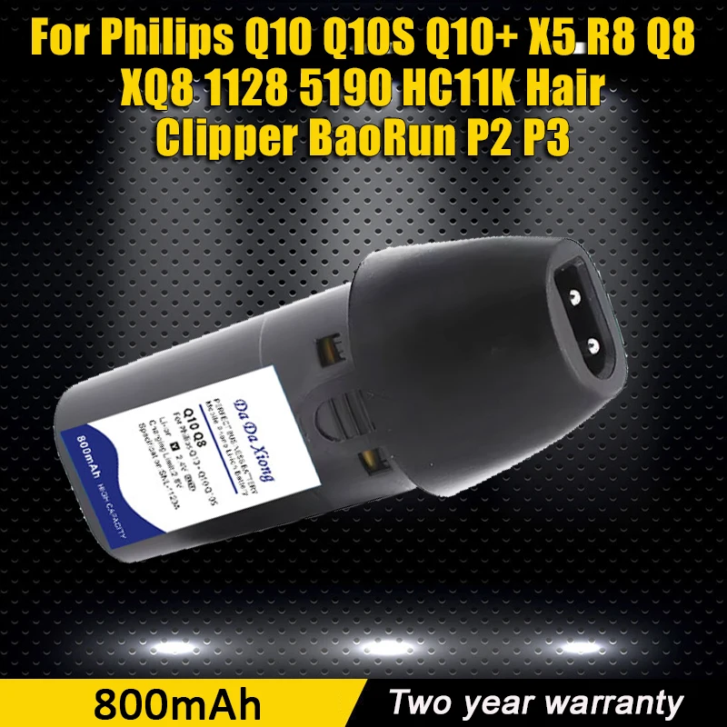 New 2.4V Ni-Mh Elec… - image