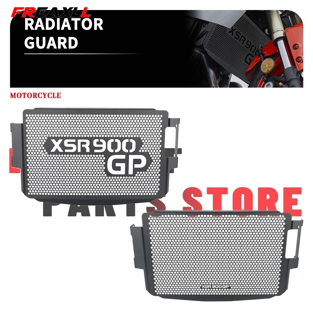 2026 XSR900GP For Y… - image