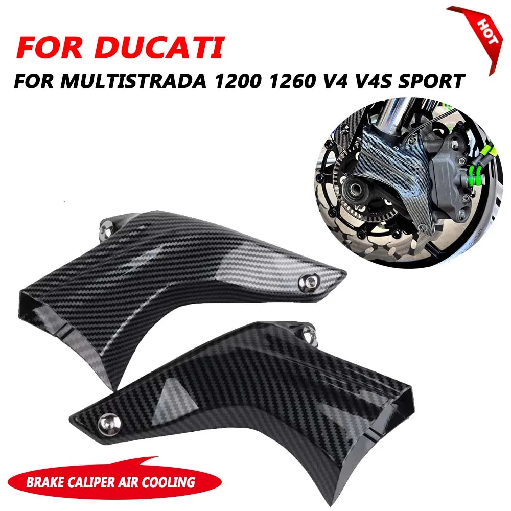 

Мотоциклетный тормозной суппорт, каналы воздушного охлаждения для Ducati Multistrada 1200 1260 V4 V4S Sport ABS S Grand Tour Grand Tour, аксессуары