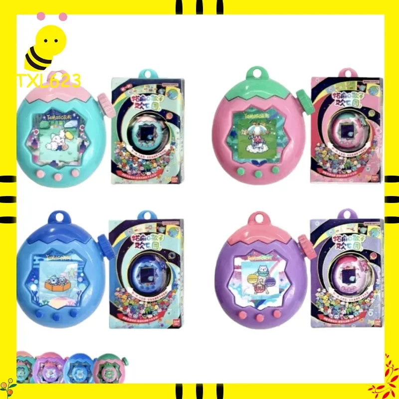 

Tamagotchi Electronic Pet Keychain Virtual Pet Toy Cute Mini Game Toy