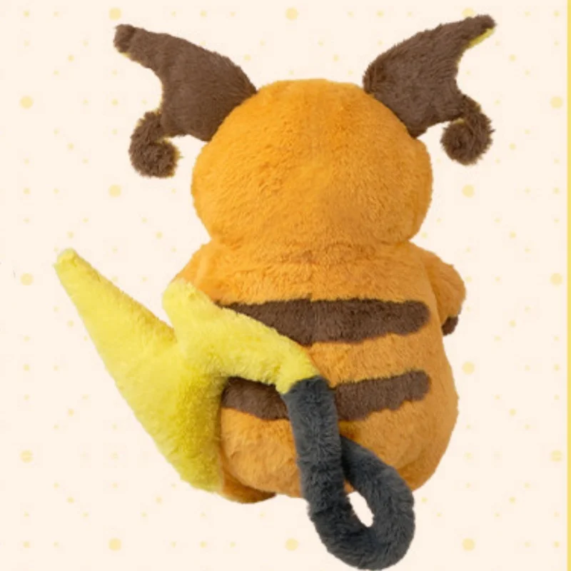 Pokémon Warm Companion Series Large Raichu Plush Toy & Pillow - Kids' Birthday Gift & Cuddly Friend