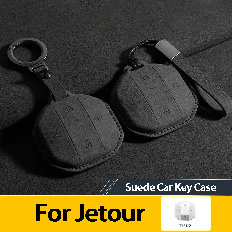 Suede Car Key Case For Jetour T2 T1 2025 2026 Car Remote Key Protection Cover Key Case Shell Keyring Keychain Accessories