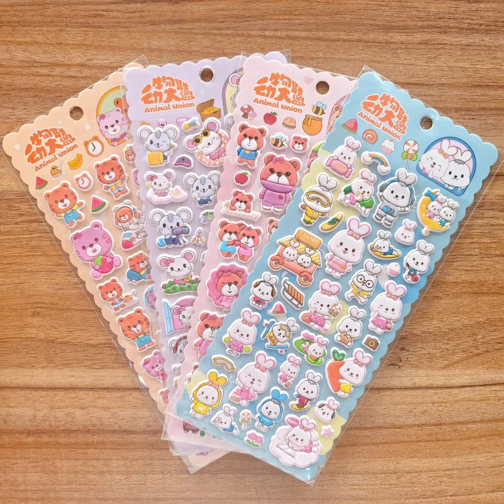 

4Pcs Dreamy Animal Island Cartoon 3D Sticker Tiger/Mouse/Bear/Rabbit Decals for DIY Craft Journal Golden Memory Stickers Store