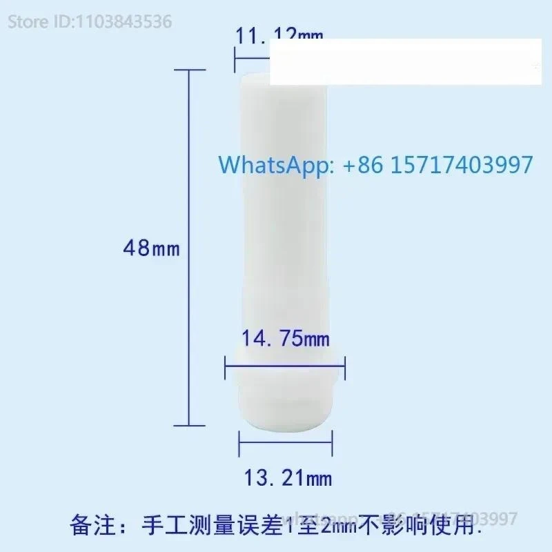 powder core pump core Venturi tube electrostatic spray gun accessory small white tube powder rod