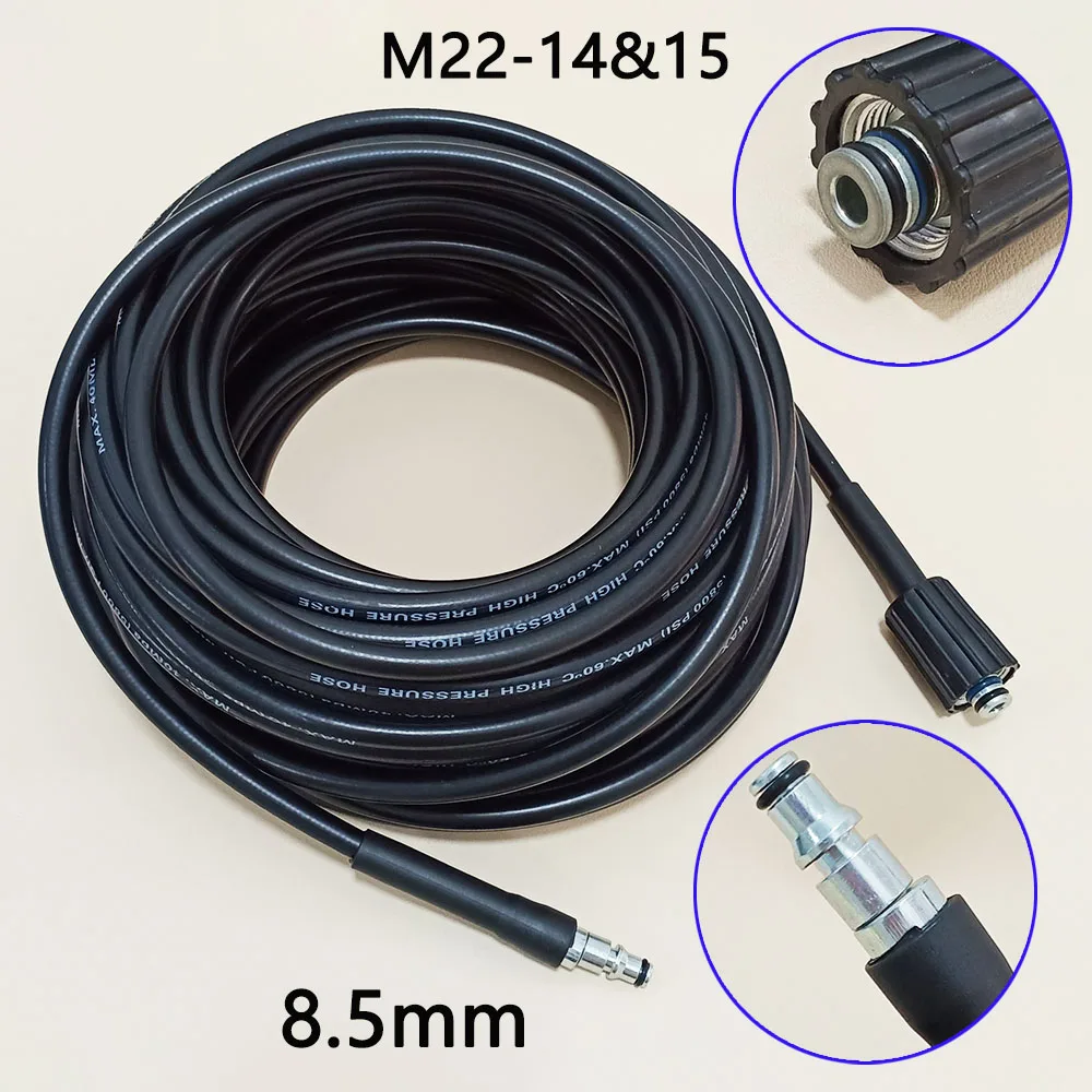 0.5-50M High Pressure Water Cleaning Hose Pipe Cord Kink Resistant  Car Wash Hose For some of Black & Decker/Michelin/ AR