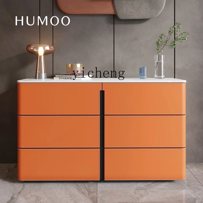

XL Minimalist Side Cabinet Saddle Leather Entrance Cabinet Living Room Bucket Cabinet Wall Locker
