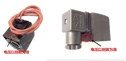 2W31-15 two-position two-way straight-pull diaphragm solenoid valve, waterproof coil type