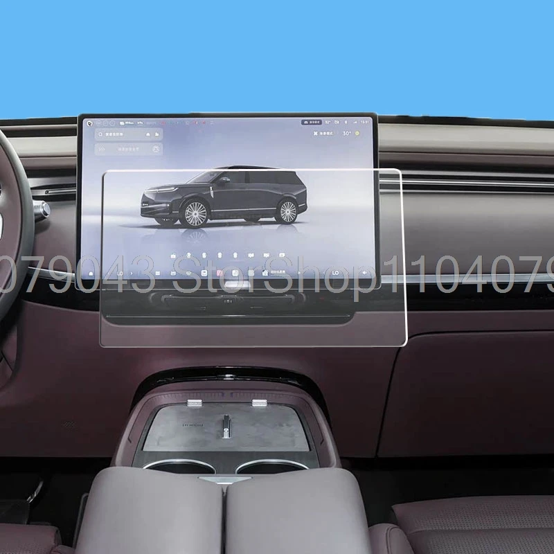 Tempered Glass Screen Protector For Xpeng GX 2026  17.3inch Car Gps radio navigation Display Durable anti-scratch Accessories﻿ - view 3