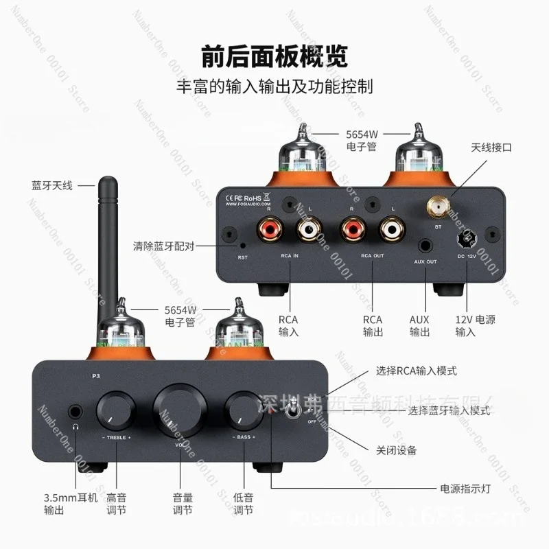 P3 Tube Preamplifier HiFi Bluetooth Audiophile Tube Preamplifier Home Headphone Amplifier
