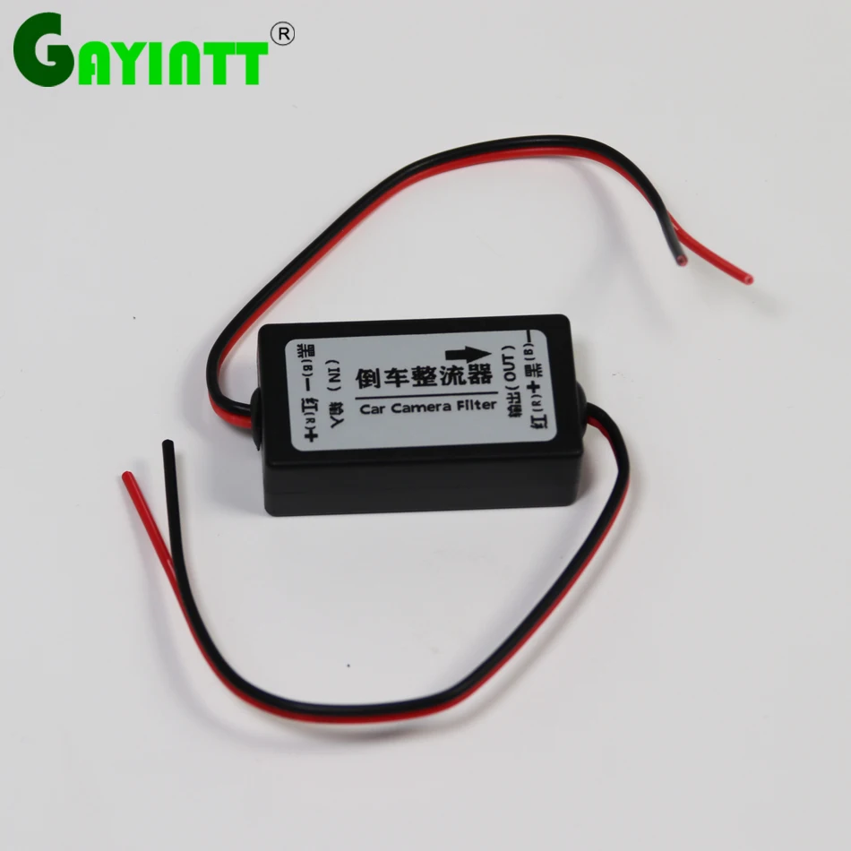 GAYINTT Car Rear View Rectifier, 12V DC Power Relay Capacitor Filter Connector for Backup Auto Car Camera Filter