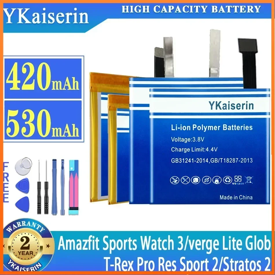 Battery for Huami Amazfit Sports Watch 3 A1928 A1602 A1612/T-Rex Pro Res Sport 2 A1602/Stratos 2 II A1609 A1619/verge Lite Glob