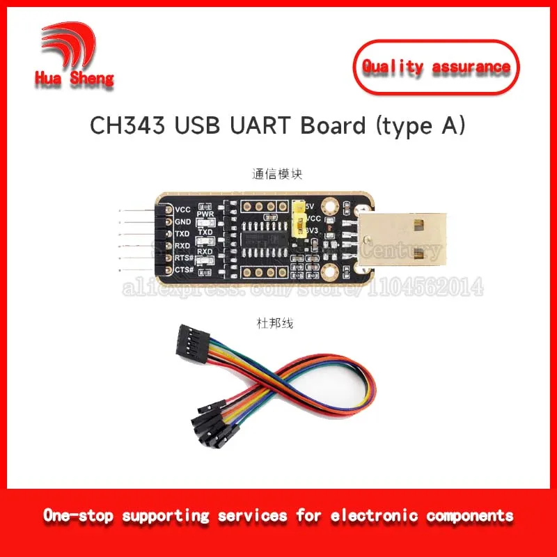 Ch340/343 Module USB to Ttl Ttl to USB Serial Communication New High Speed Multiple Protection