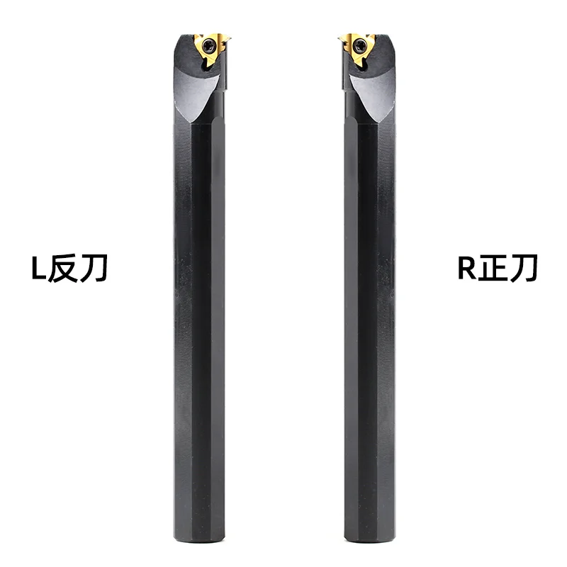 1PCS SNR0008K11 SNR/L0010K11 SNR/L0016Q16 SNR0020R16 SNR0025S16 Internal Thread Turning Tool SER SEL Lathe Holder