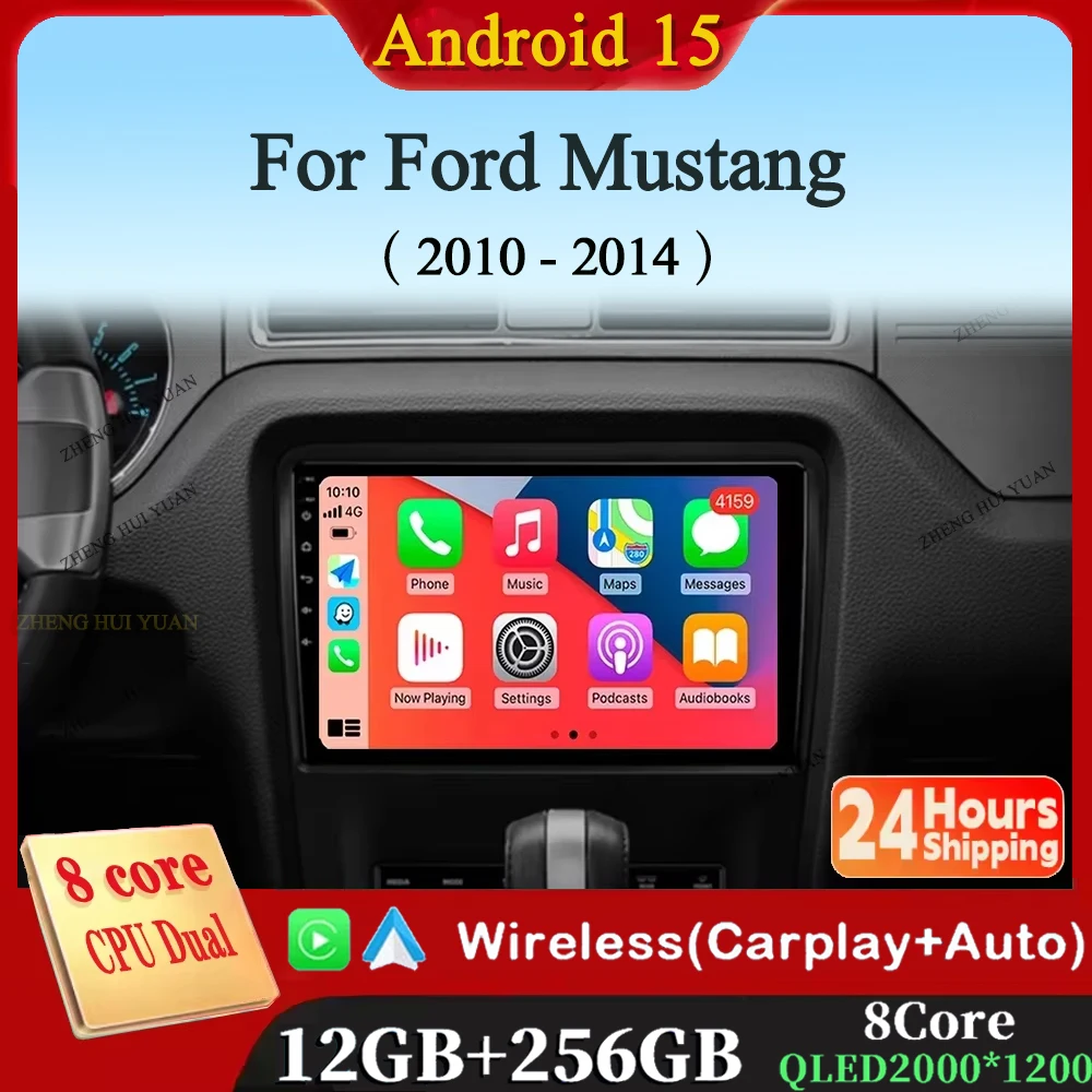 Автомагнитола Android 15 Carplay для Ford Mustang 2010 2011 2012 2013 2014 Мультимедийный GPS Navi WIFI + 4G плеер Стерео 360 камера Автомагнитола Android 15 Carplay для Ford Mustang 2010 2011 2012 2013 2014 Мультимедийный GPS Navi WIFI + 4G плеер Стерео 360 камера