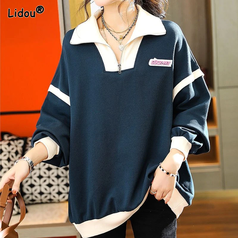 2023 New Spring and Autumn Trend Versatile Half Zipper Polo Collar Colored Design for Casual Loose Oversized Women\'s Sweater