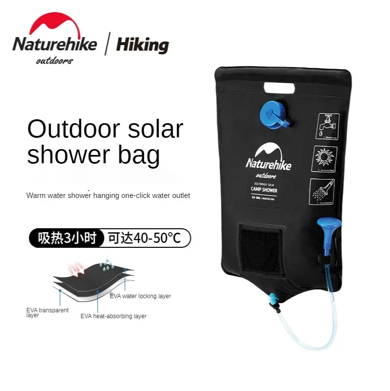 

Naturehike-Solar Heating Bath Bag, Outdoor Camping Shower Bag, Portable, Thickened Bath Bag