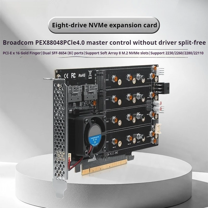 

8-Disk M.2 NVMe array card, Broadcom 88048 PCIe4.0x16 bandwidth, drive-free and split-free