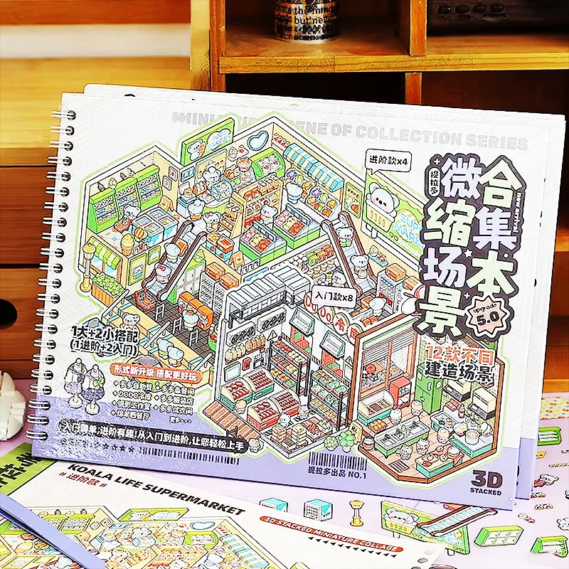 

Mr. Paper Large Landscape Stickers Book 20/60 Snack Bags Supermarket Sales Scene PET Stickers Home Handbooks Decoration Gifts