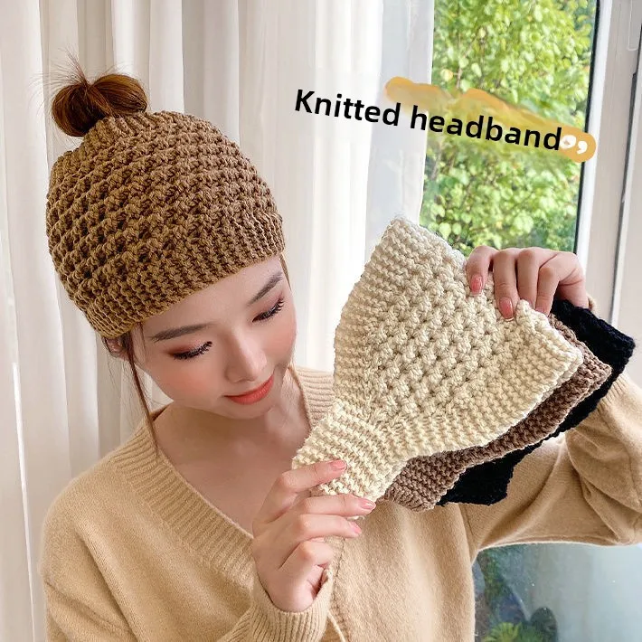 Autumn and Winter New Knitted Wool Headgear Women's Warm Ear Protectors Wool Cap Wide Headband Headband Hair Accessories