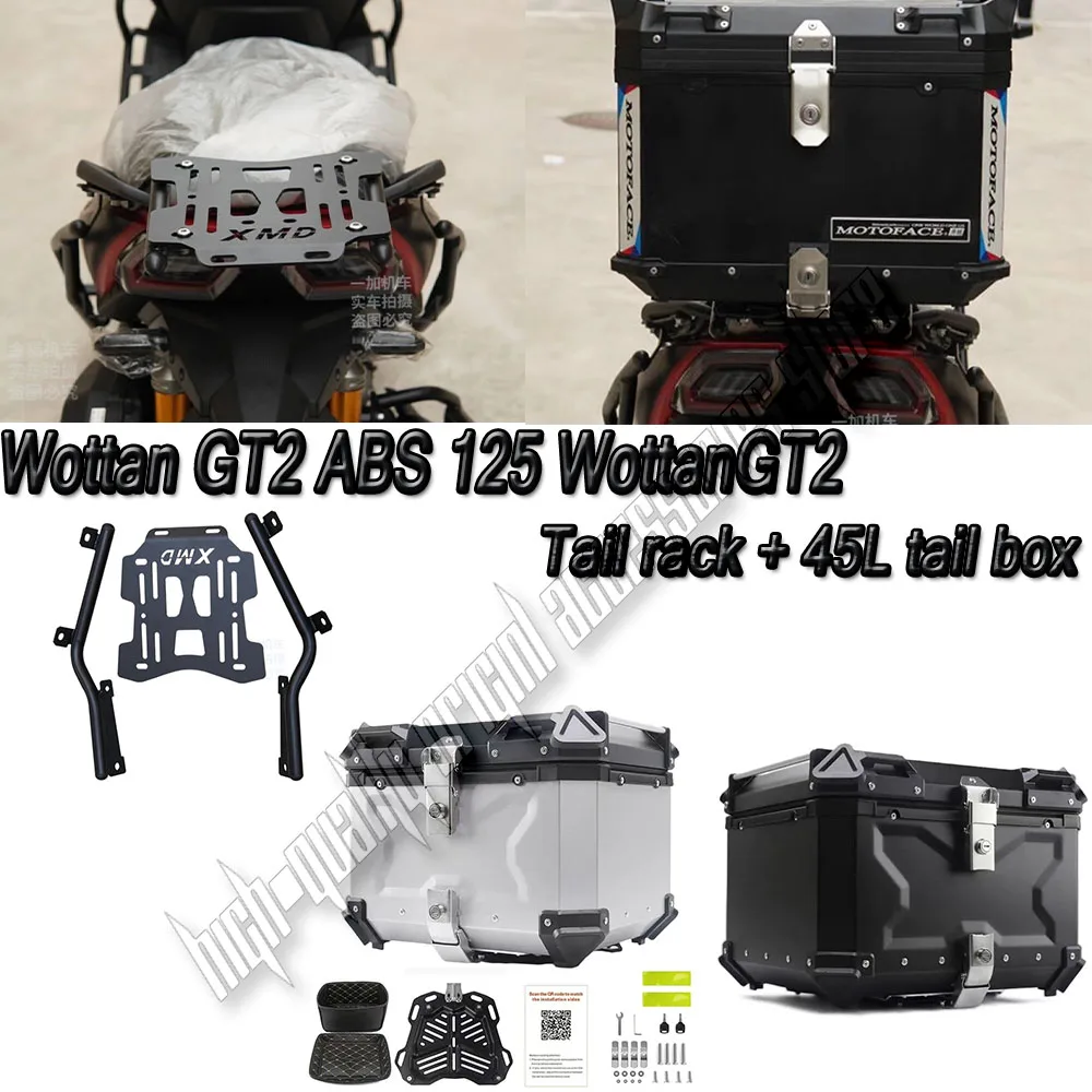 For Wottan GT2 ABS 125 WottanGT2 Helmet Box Motorcycle Rear Luggage Box Toolbox Travel Waterproof Motorbike Trunk Tail Box