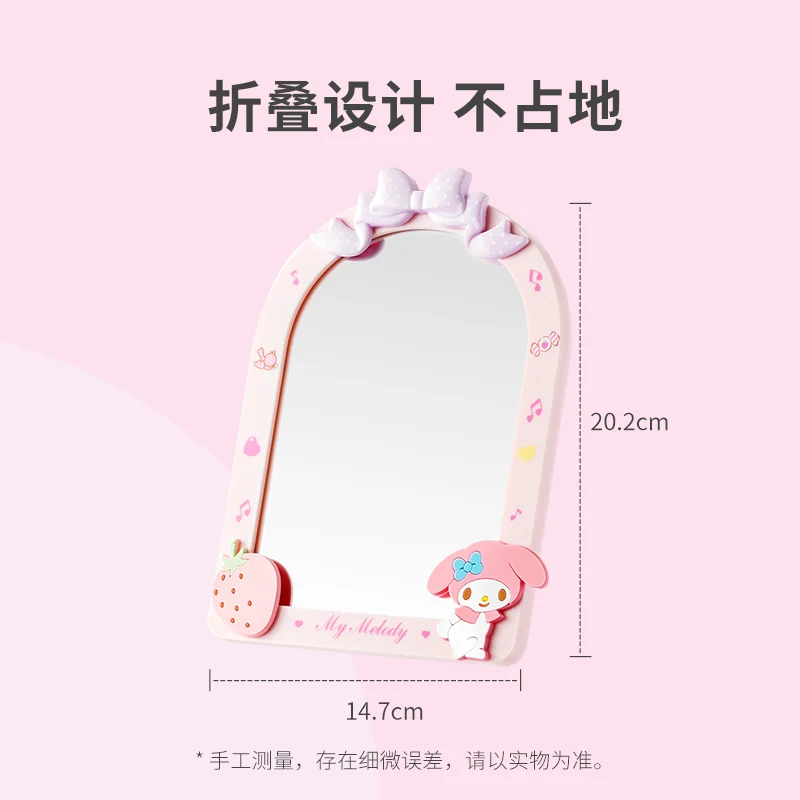 Kawaii Sanrio Bowknot Portable Makeup Mirror Dormitory Desktop Cosmetic Mirror Anime Cartoon Kuromi Cinnamoroll Girls Gifts