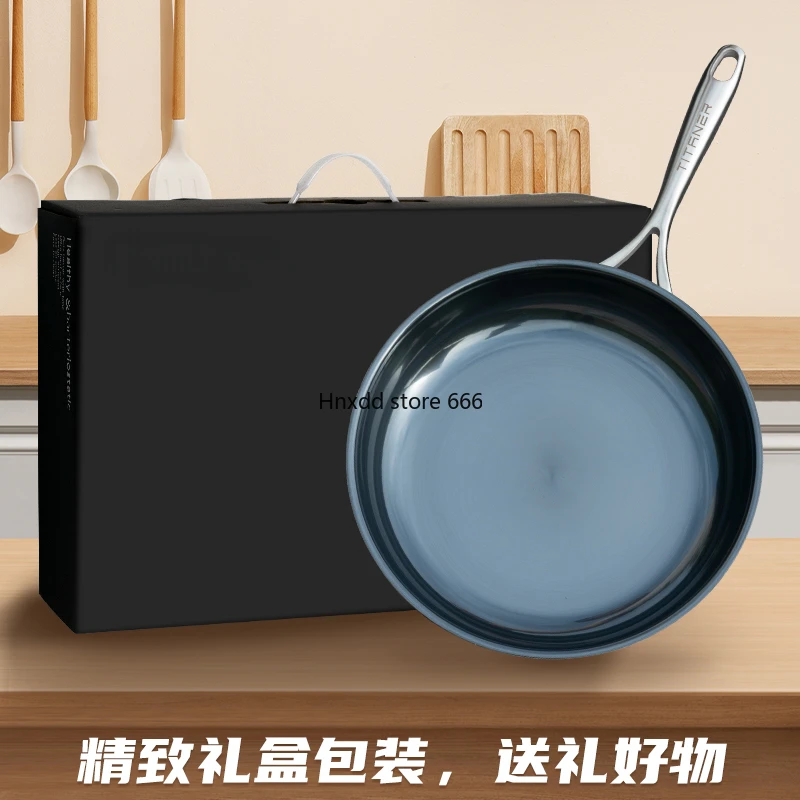 Compound Titanium Wok Outdoor Portable Anti-Stick Flat Bottom Frying Pan Household Gift