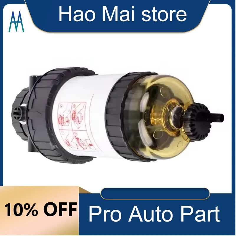 

31863 Fuel Water Separator Fuel Filter Assembly 30 Micron for FM100 Series 42093