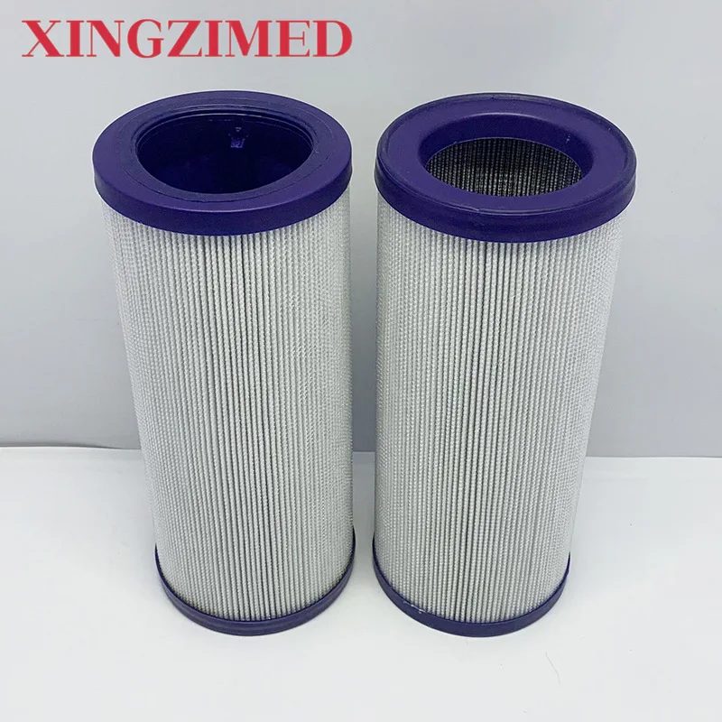 

XINGZIMED Suitable for Hydraulic Filter element of Excavator 17410282 SH68309 Return Oil Filter for Construction Machinery